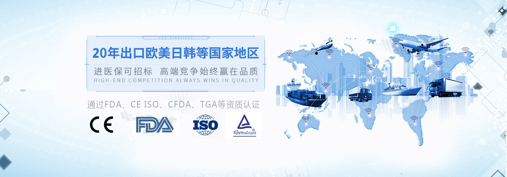 醫(yī)用外科口罩